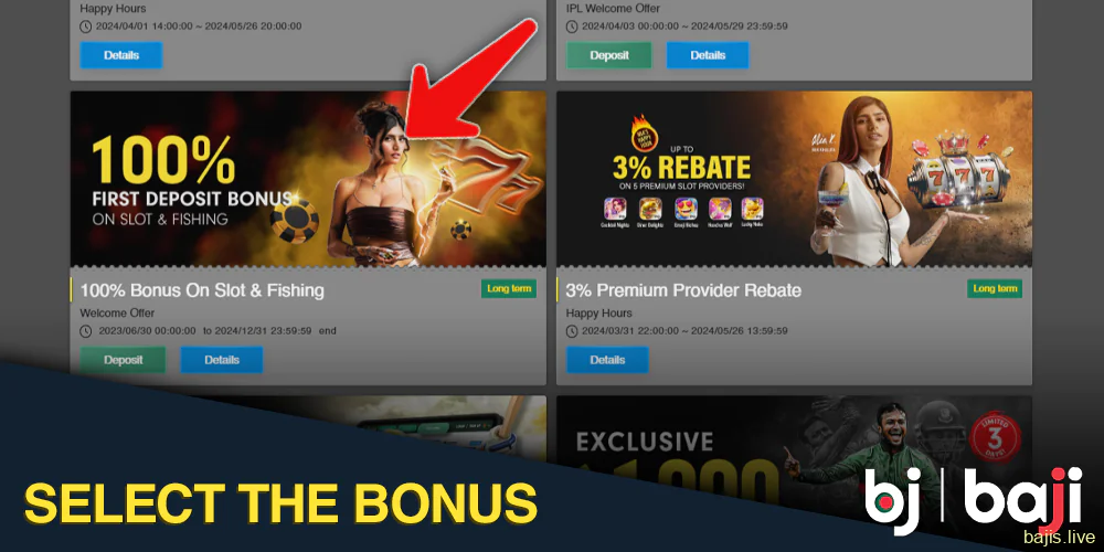 Select the bonus on the bonuses page of the Baji site