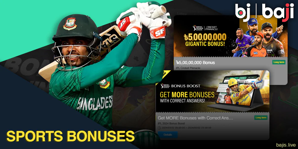 Baji Sports Bonuses in Bangladesh