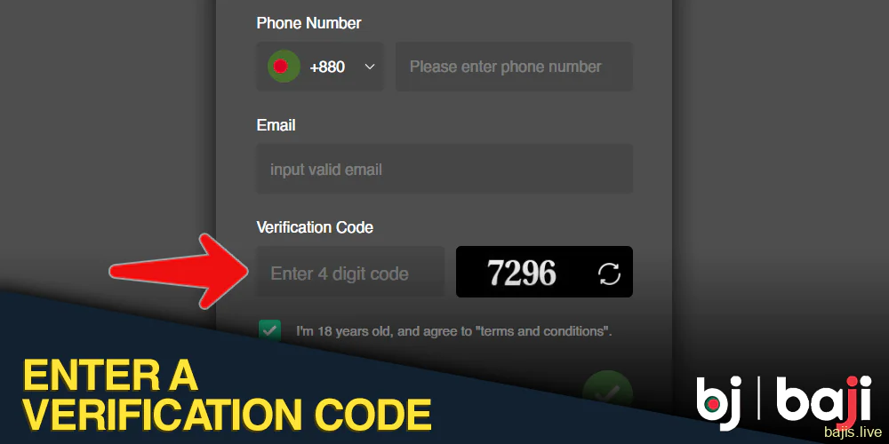 Enter the verification code into the Baji registration form