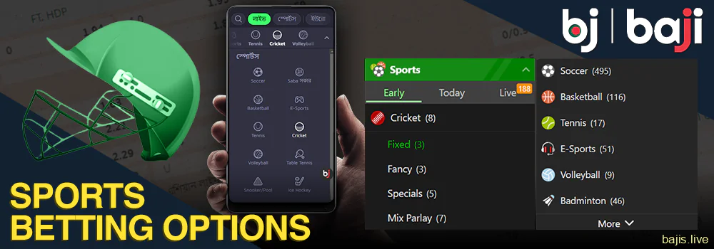 Sports betting options at Baji BD app