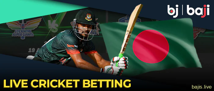 Live cricket betting in Baji Bangladesh