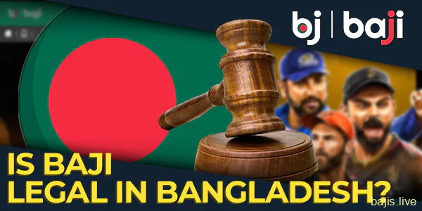 Baji is Legal in BD