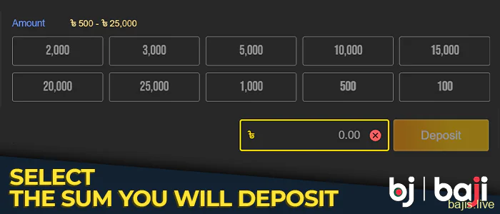 Selection of the amount you will deposit on the Baji site