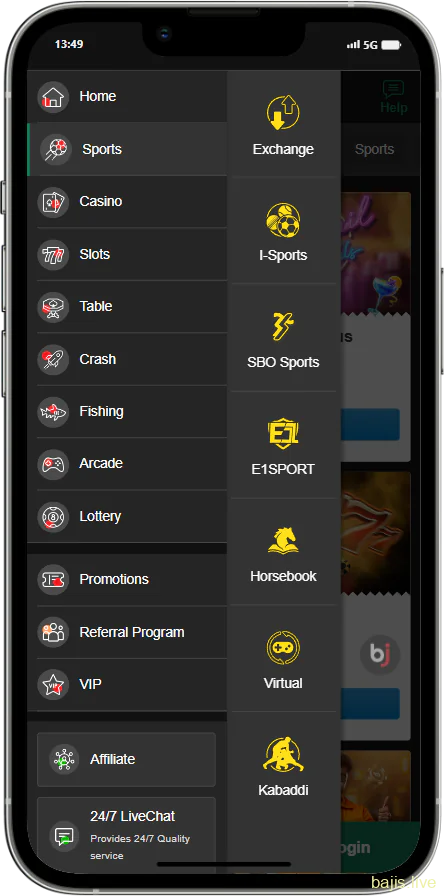 Sports betting on the Baji mobile app